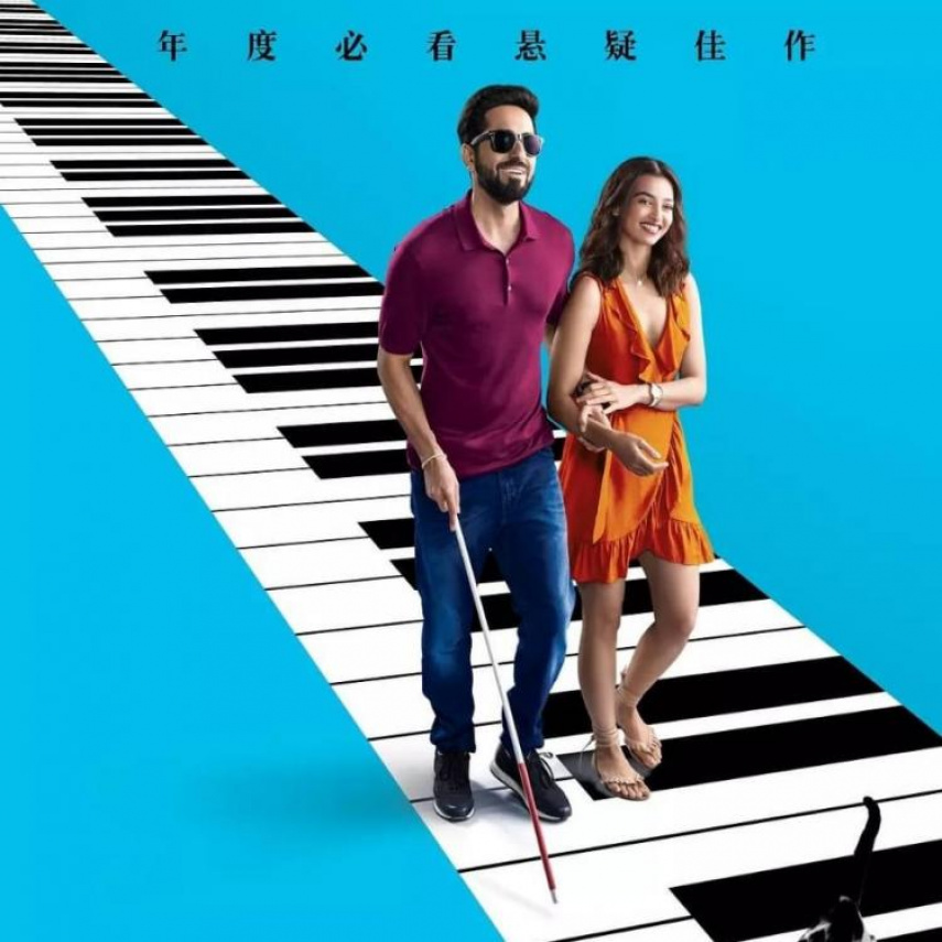 Andhadhun has now beat Hindi Medium to become the fourth highest grossing film. 
